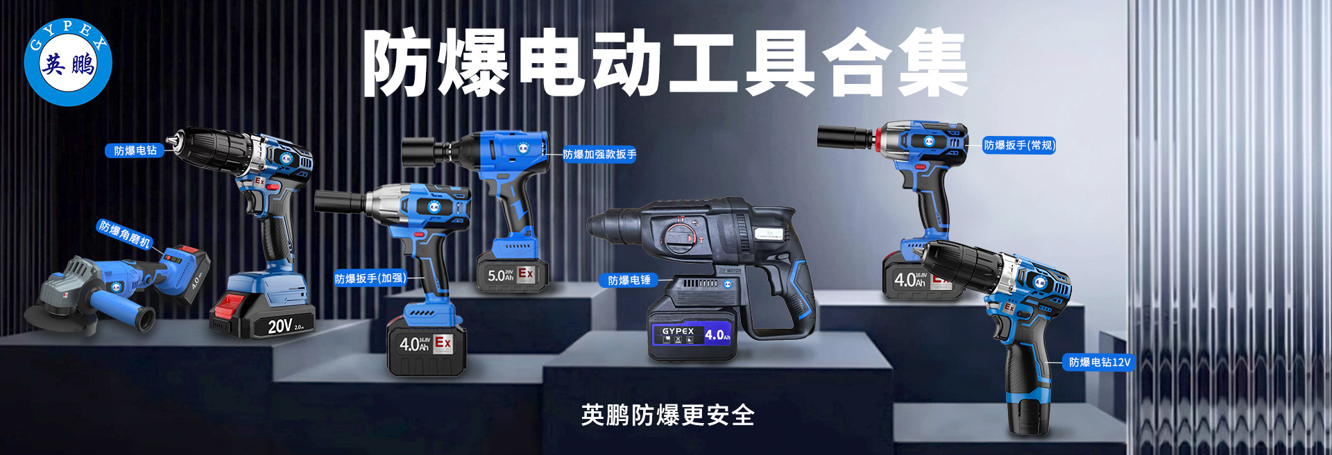 合集.jpg